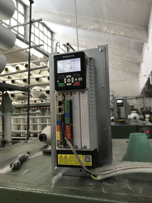 Giải pháp VFD cho máy quay dệt may,nấu sẵn sợi